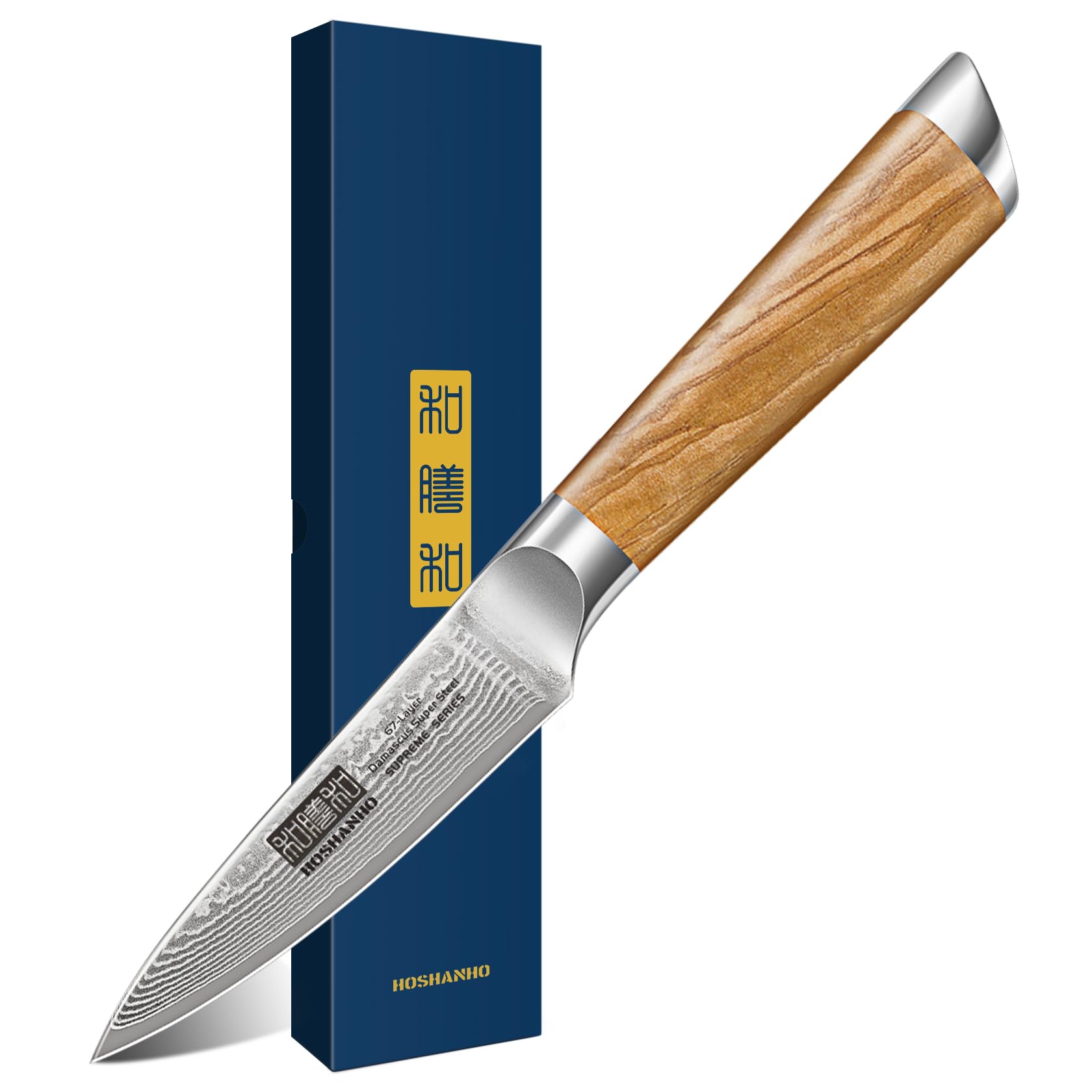 xinzuo couteau office