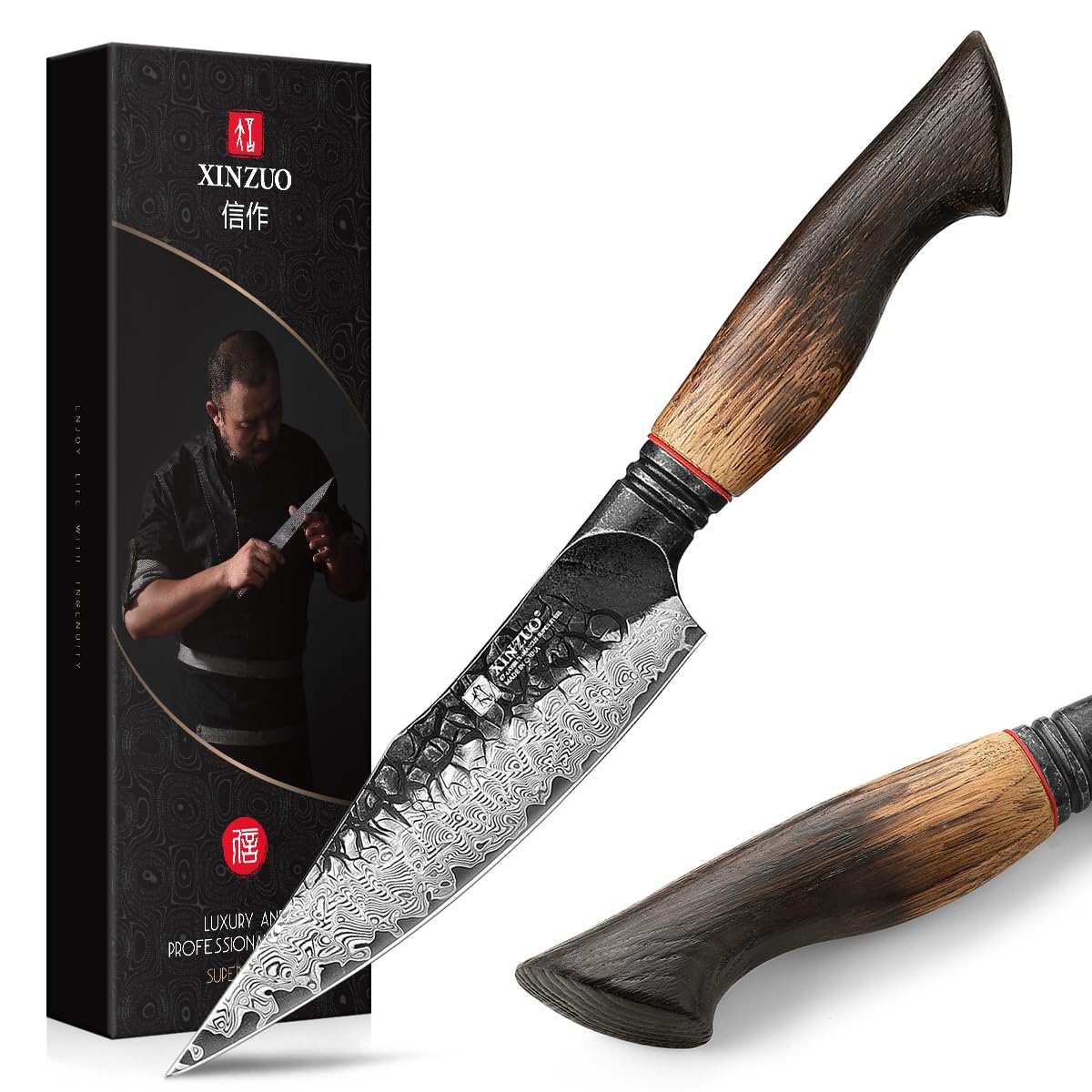 xinzuo couteau office